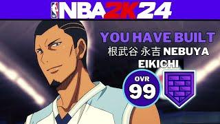 STRONGEST CENTER BUILD???  NBA 2K24 EIKICHI NEBUYA BUILD  KUROKO NO BASKET IN NBA 2K24