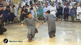 Anil Bakhsh  Japani Saaz  Afghani Dance  New Pashto Song  2023