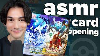 ASMR Pokemon Card Opening  Snow Hazard & Clay Burst {whispering crinkle sounds card shuffling}