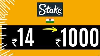 TURNED 14 RS INTO 1000 RS IN STAKE  GIVEAWAY ON PROFIT   STAKE GAME CHALLENGE