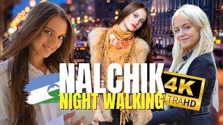 Nalchik Night Walking Tour Kabardino-Balkarian Republic 2024