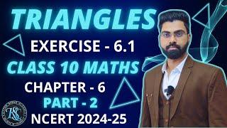 Class 10 Maths  Chapter 6  Triangles  Exercise 6.1  CBSE  NCERT 2024  #cbse #ncert #triangles