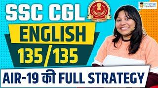 SSC CGL 2024  Complete English Strategy & Resources  By. Ashi Mam AIR-19  SSC Factory