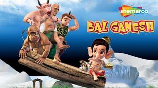 Bal Ganesh बाल गणेश  OFFICIAL Full Movie In Hindi  Top Hit Movie