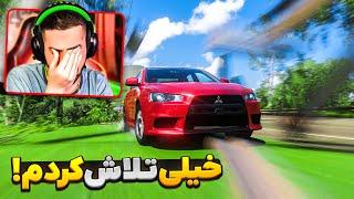 واقعا تلاش کردم بتل رویال فورزا #157 