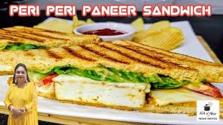 Grilled Cheese Sandwich I Peri Peri Paneer Sandwich I Sandwich Recipe Peri Peri Sauce I Veg Recipe