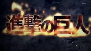 Guren No Yumiya - Shingeki No Kyojin Opening Song