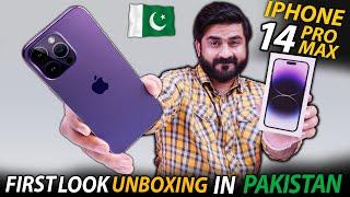 iPhone 14 Pro Max In Pakistan Unboxing  Dynamic IslandA16 Bionic  14Pro Max Purple Price Pakistan