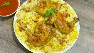 Chicken machboos recipe  Kuwaiti traditional dish