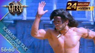 Kahani Ab Tak  Episodes 56-60  Porus  पोरस - माँ और मातृभूमि  Swastik Productions India