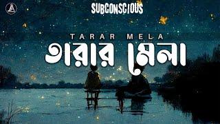 Tarar Mela  Album Tarar Mela  Subconscious  Official Audio