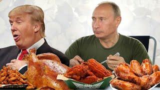 Чем кормят президентов США и России на самом деле