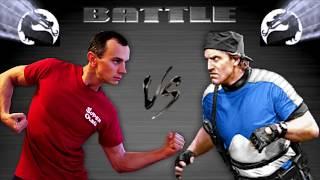 Mortal Kombat Super Oleg vs Stryker Part 2