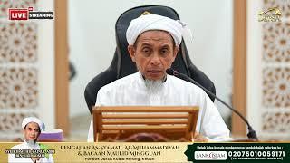 PENGAJIAN KITAB ASY SYAMAIL MUHAMMADIAH