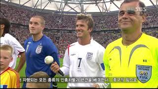 2006 FIFA World Cup Germany™ - Match 59  - Quarter-final - 󠁧󠁢󠁥󠁮󠁧󠁿 England 0 1 x 3 0 Portugal 