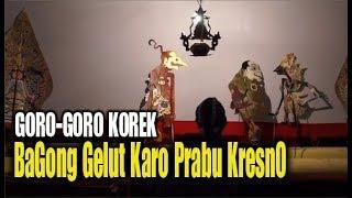 GARA-GARA KOREK API BAGONG GELUT KARO KRESNO  PALING LUCU 