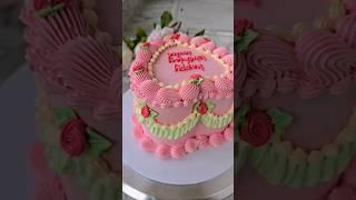 Make a Birthday Cake with me #birthday #cakedecoratingideas #cakeideas