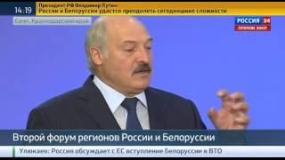 Путин поинтересовался у Лукашенко зачем он разбавляет молоко