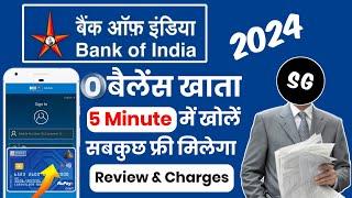 Bank Of India Zero Balance Saving Account Opening Online 2024 - Boi Account Full Review & Charges