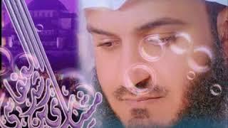 Sleeping duaa with very beautiful sound of Qaria mishari rashid al afasy