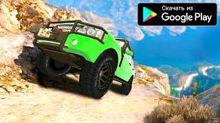 СИМУЛЯТОР БЕЗДОРОЖЬЯ 2021 НА АНДРОИД ОБЗОР OFFROAD CAR DRIVING 4X4 JEEP DRIVING  ANDROID GAMEPLAY