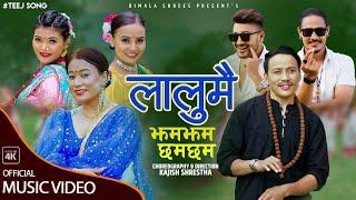 New Teej Song 2080  Lalumai Jham Jham  By BImala Shrees & Shiva Kanauje Magar