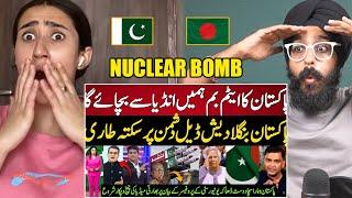 Indian Media Shocked Bangladesh Nuclear Deal With Pakistan  REACTION   Raula Pao