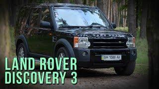 Land Rover Discovery 3 08 200 т км - технический коллапс. Тест-драйв проблемы 0-100100-0 402м.