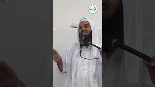 Wer eine Sache für Allah verlässt so wird er besseres dafür bekommen  Sheikh Abul Baraa