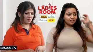 Ladies Room  Delivery Girl  EP 377  Comedy Serial  Sitcom 