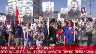 СТАЛИНСКИЙ  ПОЛК.  9 МАЯ.  УЛЬЯНОВСК.