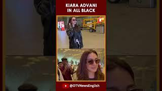 Kiara Advani Arrives At The Airport In A Chic All-Black Outfit And Poses For The Paparazzi