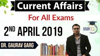 April 2019 Current Affairs in English - 2nd April 2019 - Daily Current Affairs for All Exams