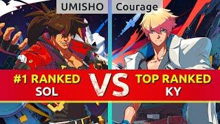 GGST ▰ UMISHO #1 Ranked Sol vs Courage TOP Ranked Ky. High Level Gameplay