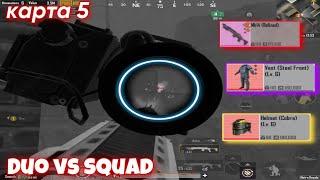 Metro Royale Duo Vs Squad Gameplay With Rion   PUBG METRO ROYALE CHAPTER 14