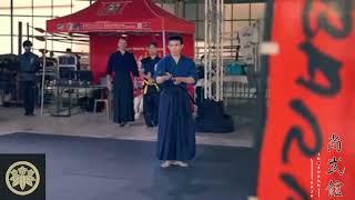 Katori Shinto ryu Demonstration in Thailand 2023