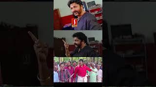 കണക്കുകളൊക്കെ വേഗം തീർത്തോളണം #movie #mammootty #viral #ytshorts#chattambinadu  #siddique