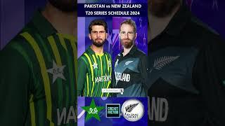 Pakistan vs New Zealand T20 Series 2024 Schedule #cricket #cricketschedule