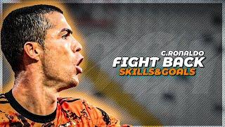 Cristiano Ronaldo - Fight Back 2020 • Skills & Goals  HD