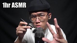 ASMR for people who need sleep RIGHT NOW 1H