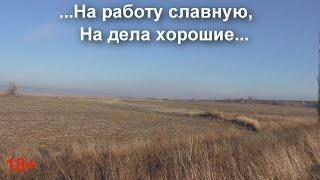 Негабаритная территория Украины всё как есть. Не в бровь а в глаз.