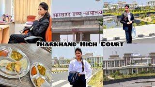 Jharkhand High Court ‍️️