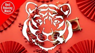 Chinese New Year music - Year of the Tiger instrumental