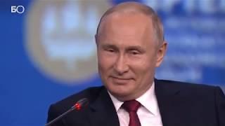 Путин о Зеленском «Он хороший актер»