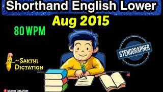 Shorthand English Junior Aug 2015 ️ 80 WPM ️ Book Speed
