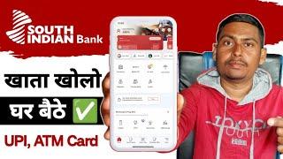 South Indian Bank account opening online 2024  Best savings Account Opening online 2024