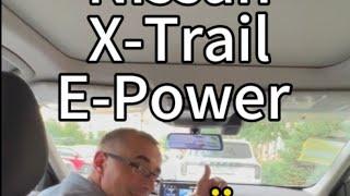 ещё немного о Nissan X-trail e-Power 2024