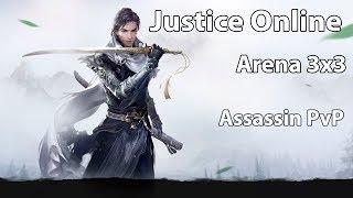 Justice Online - Ассасин Арена 3х3 \ Lakich Treacherous Waters