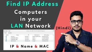 How to find IP Addresses of all computer in LAN  Find IP of all Computers in your LAN  Find IPs