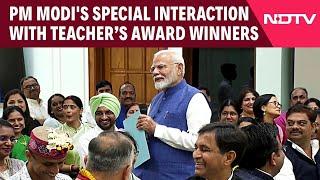 PM Modi Latest News Today  PM Modis Special Interaction With National Teachers Award 2024 Winners